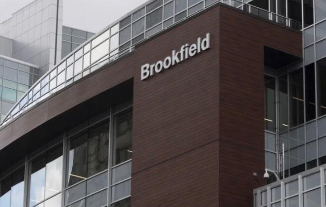  Brookfield announces development of Brookfield Place Bermuda in Hamilton