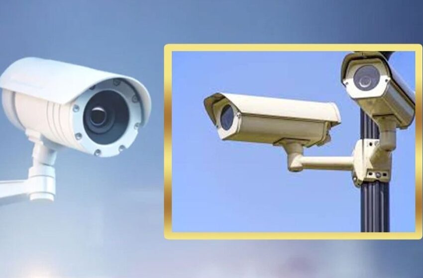  Deterring and Detecting Crime with CCTV say Dr. Emily Gail Dill