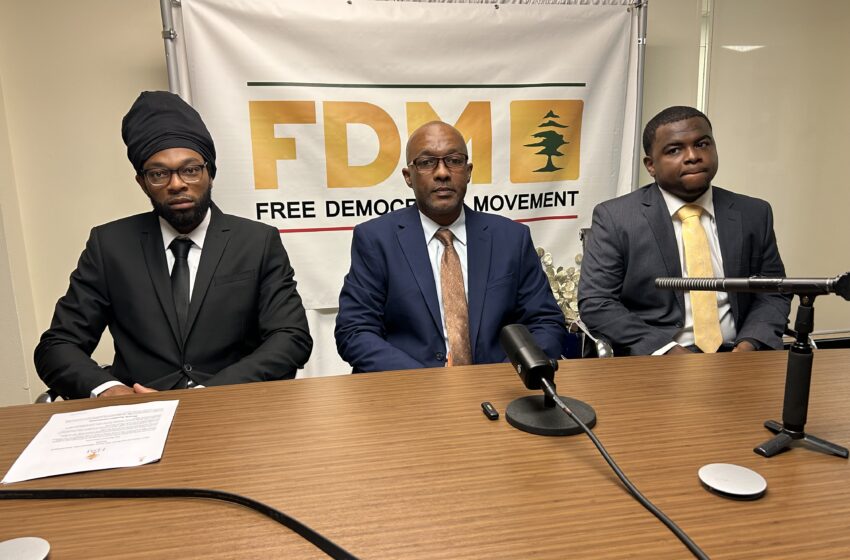  FDM cry foul over lack of equal opportunity of airways