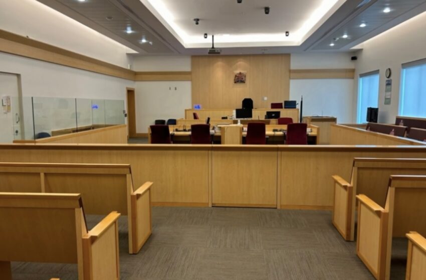  Foreign National Pleads Guilty to Drug Importation Charges in Supreme Court